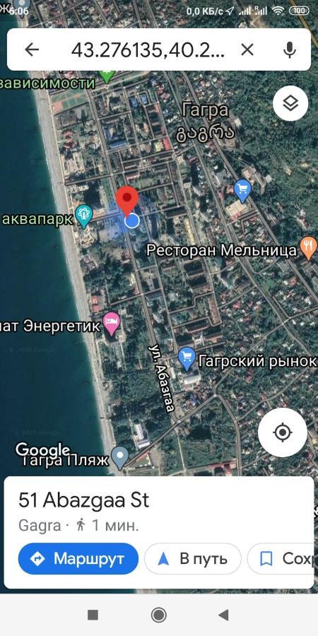 Уютная Комната Gagra Ngoại thất bức ảnh